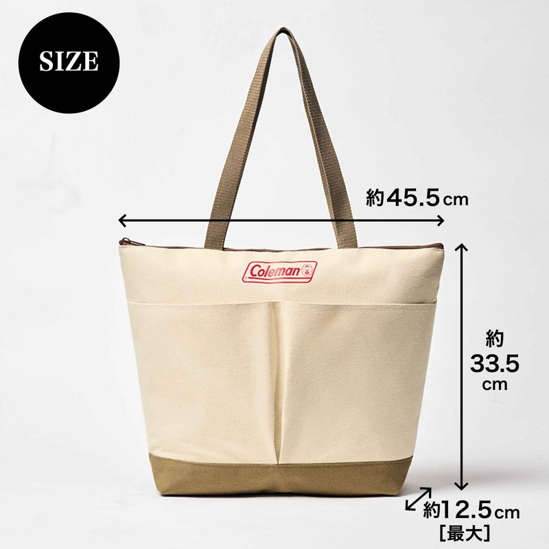 MonoMax 2024ǯ10���