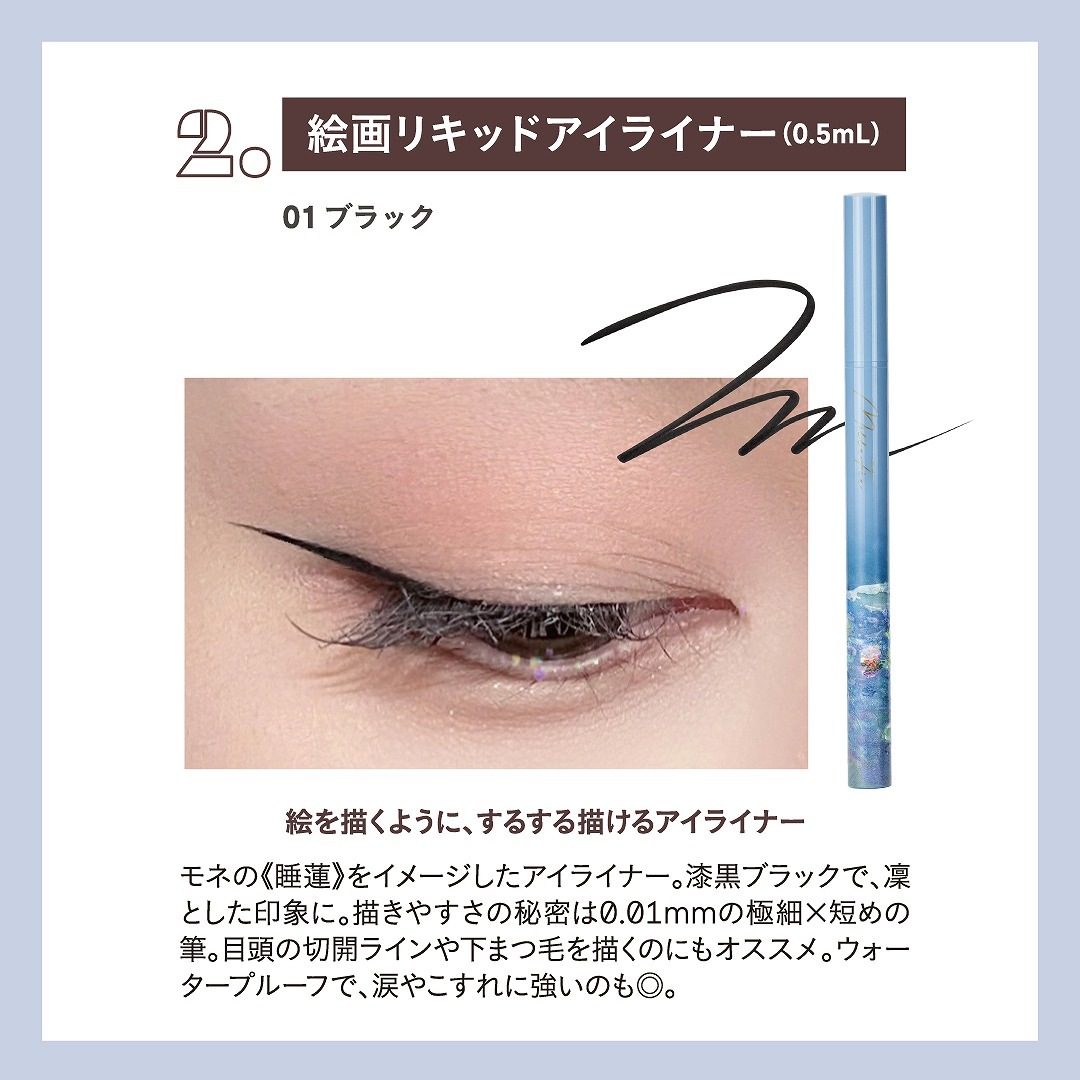 MilleF���e Special Cosme Book Rose Pink ver.