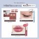 MilleF���e Special Cosme Book Rose Pink ver.