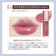 MilleF���e Special Cosme Book Rose Pink ver.