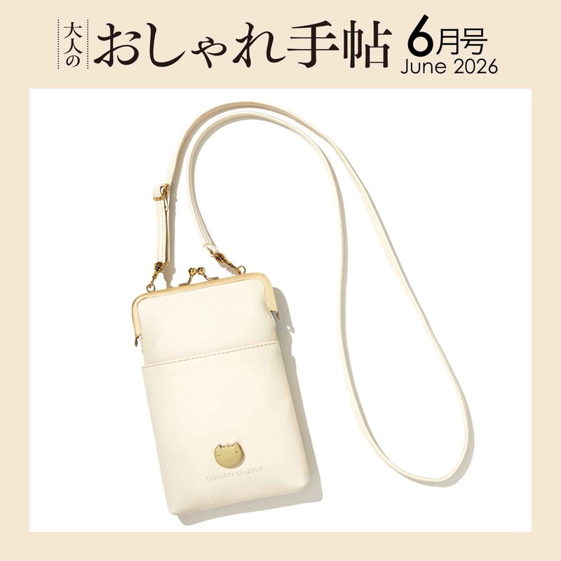 2796.お洒落可愛い　パレット　シート新品、タイヤ前後ほぼ新品　千葉県柏市　即日配送　自走引き取りも可能 BRIDEシート アウトレットセール開催 | A PIT AUTOBACS
