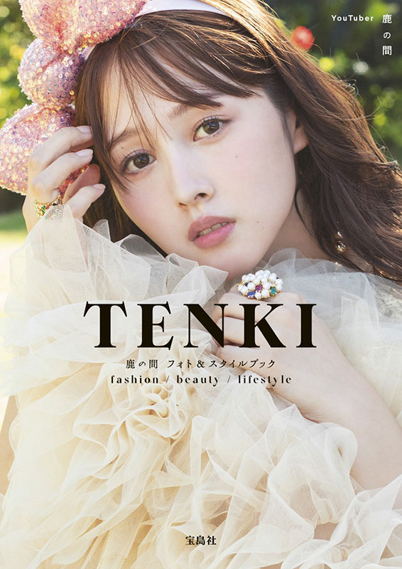 TENKI�����δ֥ե��ȡ���������֥å� fashion/beauty/lifestyle