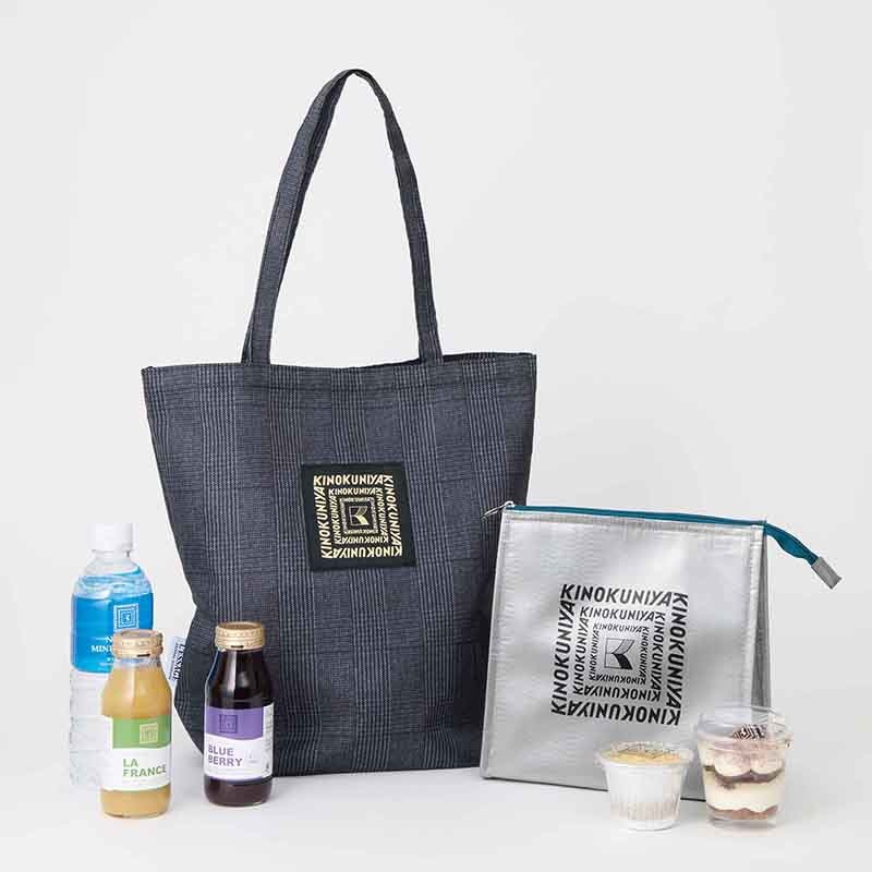 オトナミューズ 2026年2月号増刊 | 商品カテゴリ一覧,宝島社公式商品 オトナミューズ 2026年2月号増刊 | 商品カテゴリ一覧,宝島社公式商品