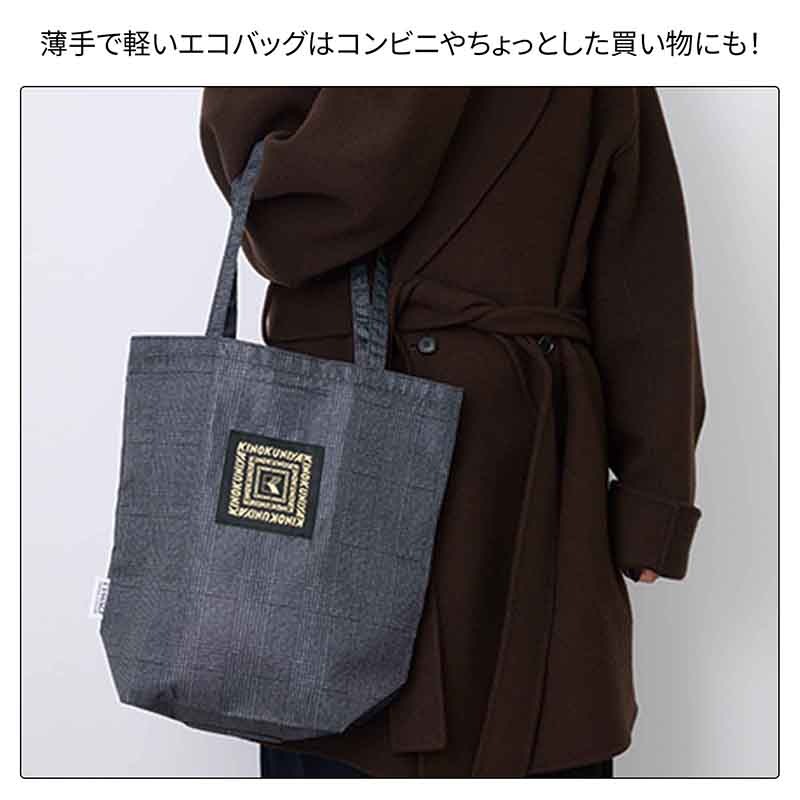 ���ȥʥߥ塼�� 2026ǯ2�������