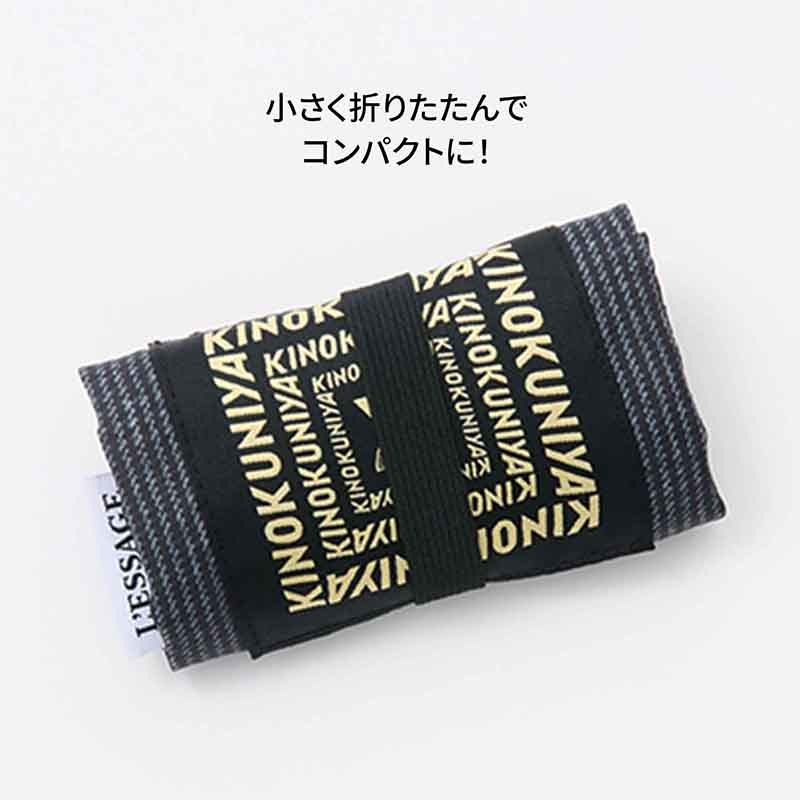 ���ȥʥߥ塼�� 2026ǯ2�������