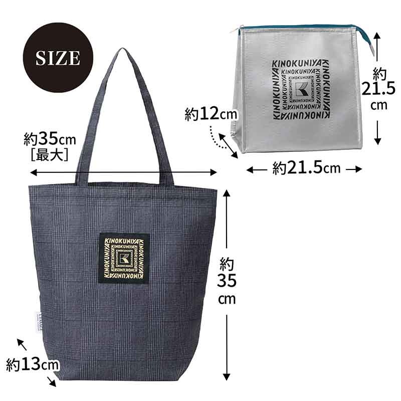 ���ȥʥߥ塼�� 2026ǯ2�������