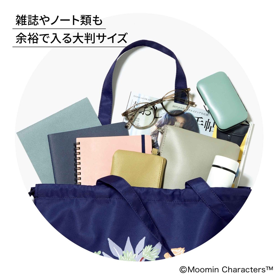 ��ͤΤ�������ġ 2026ǯ5���