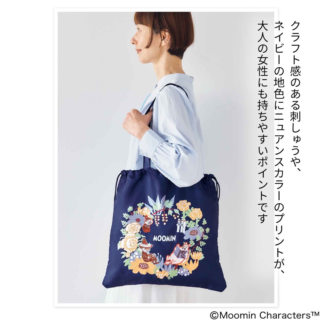 ��ͤΤ�������ġ 2026ǯ5���