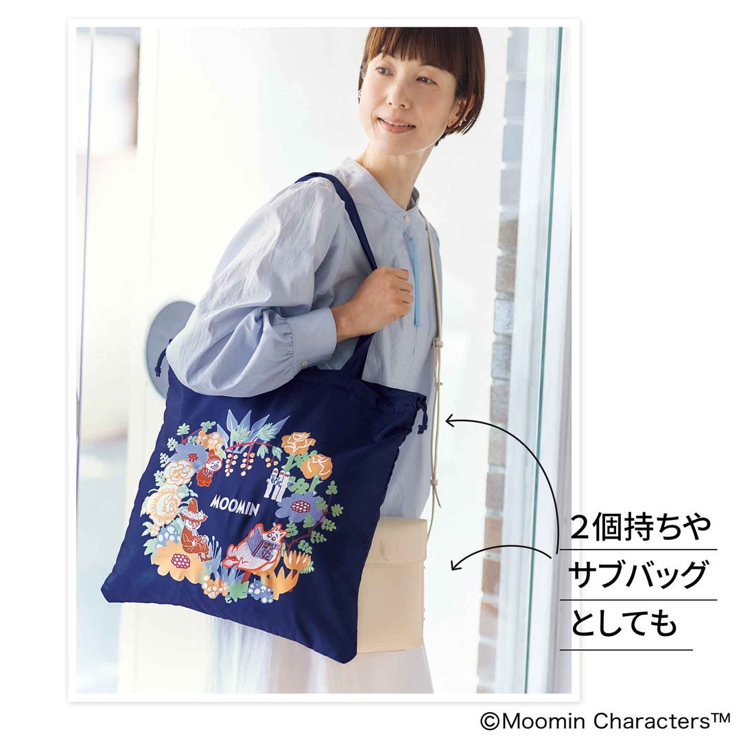 ��ͤΤ�������ġ 2026ǯ5���