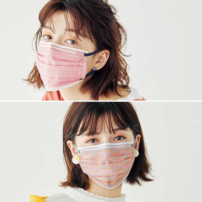 【ファミリーマート限定 キッピス ムック本 付録】パーフェクト ビューティー マスク 不織布タイプ