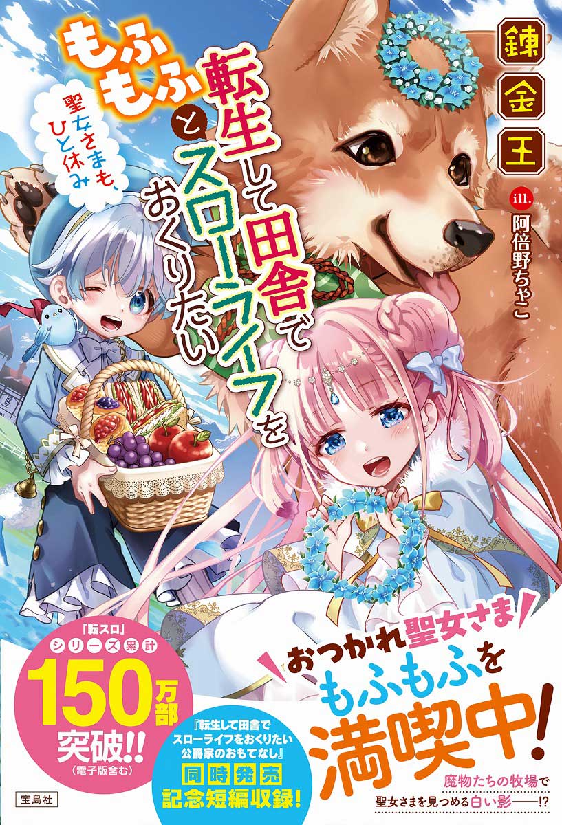 1_000000020034.jpg?1746674197