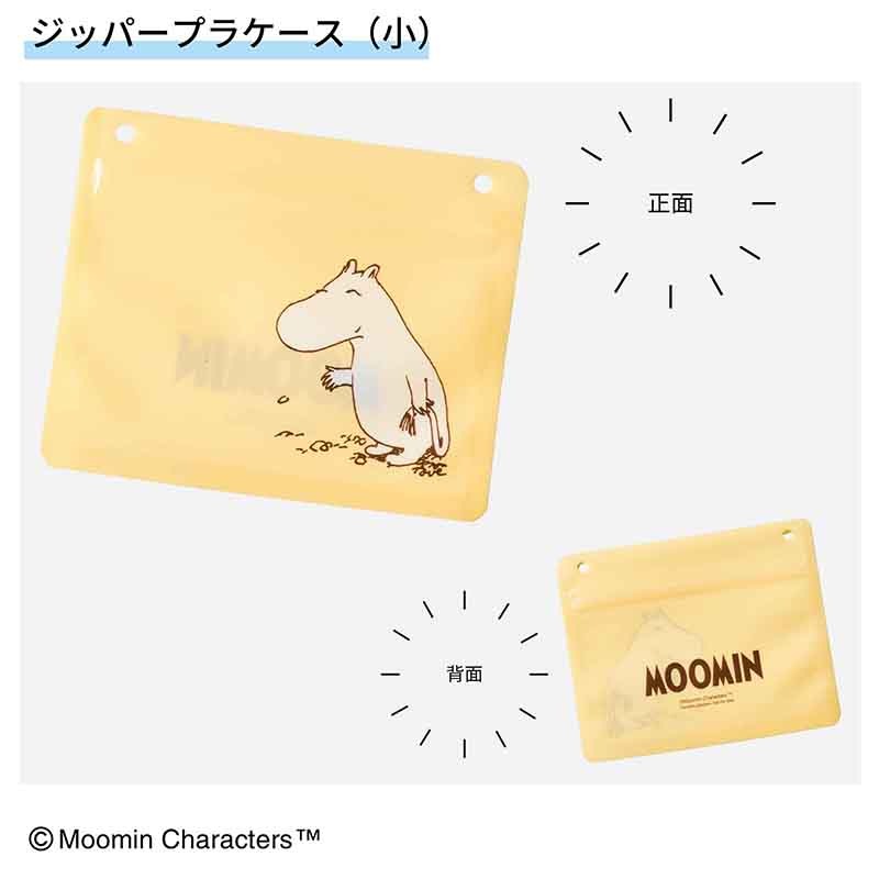 MonoMaster 2026ǯ3���