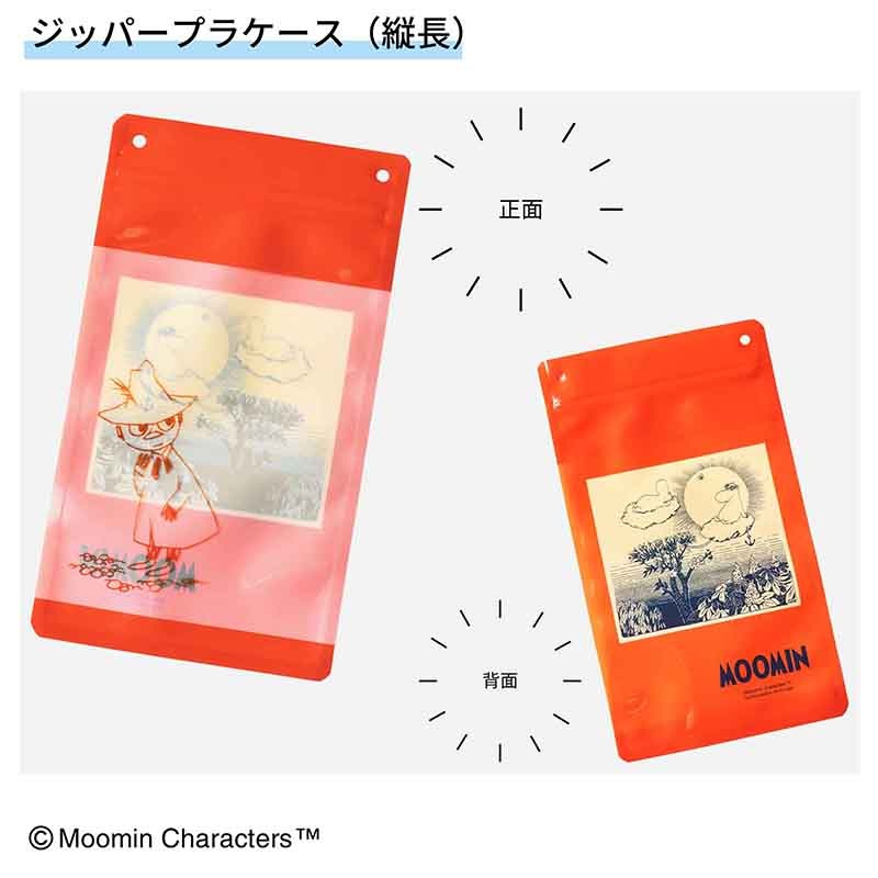 MonoMaster 2026ǯ3���