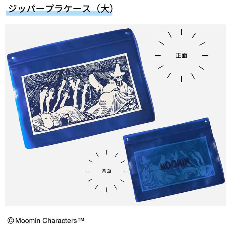 MonoMaster 2026ǯ3���