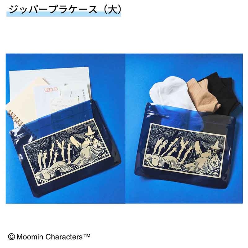 MonoMaster 2026ǯ3���