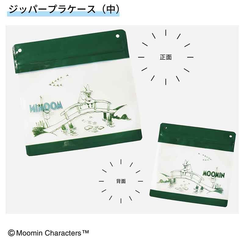 MonoMaster 2026ǯ3���