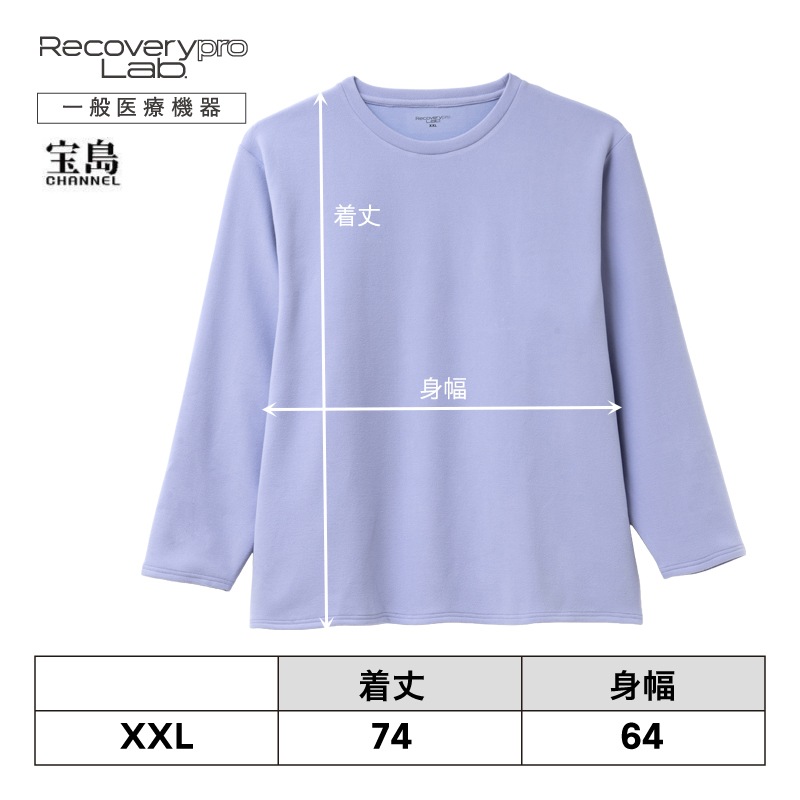 [���̰��ŵ���] Recoverypro Lab. ��ϫ���������� �ڤ��ä������ӥե꡼�� �岼���å� ��Ĺµ�����󥰥ѥ�ġˡ�XXL�������ۥѡ��ץ�