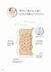 ��������餻�����ͤΤ����PERFECT KIT