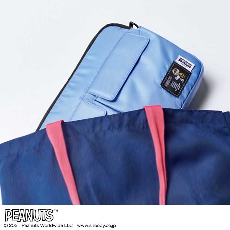 【mini(ミニ)10月号雑誌付録スヌーピー】