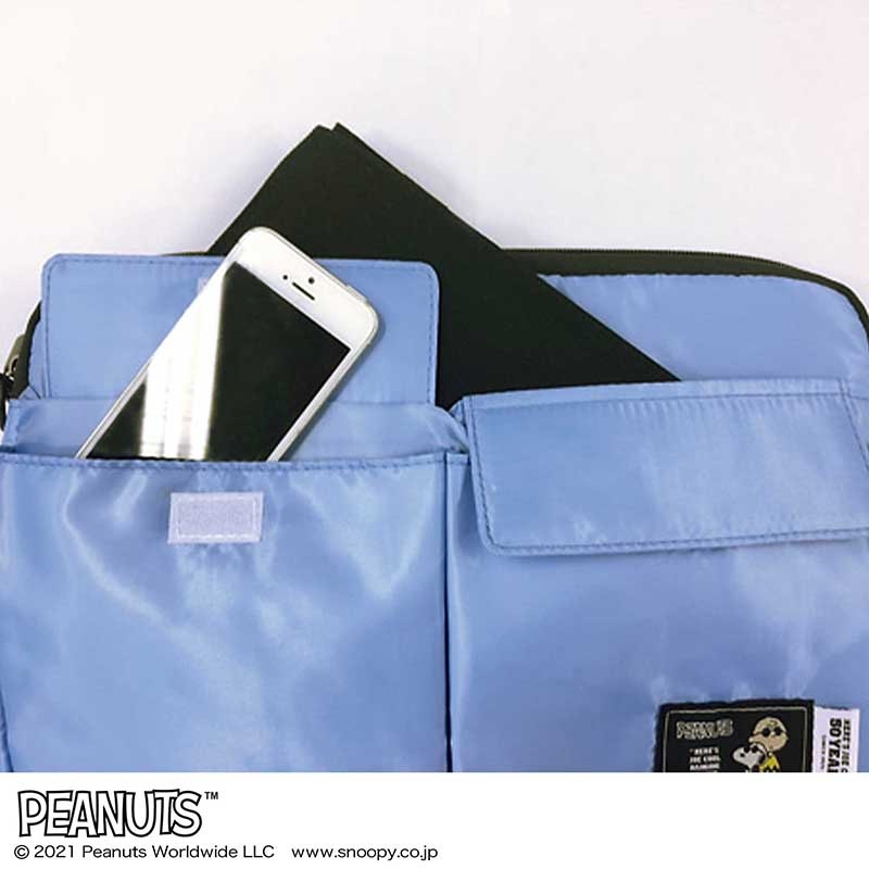 【mini(ミニ)10月号雑誌付録スヌーピー】