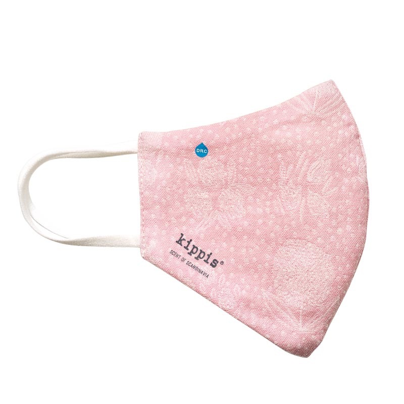 【ファミリーマート限定 キッピス ムック本 付録】パーフェクト ビューティー マスク ガーゼタイプ ピンク