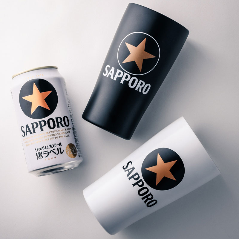【セブンイレブン限定 ムック本 付録】サッポロ生ビール黒ラベル真空・断熱タンブラー ホワイト ブラック