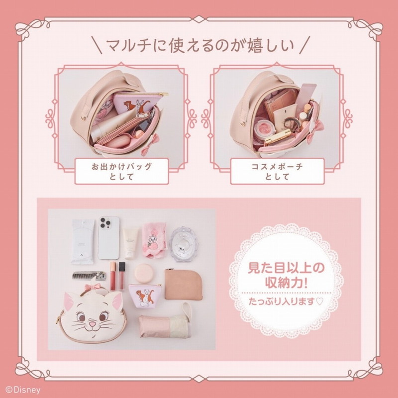 Disney ������쥭��å� �ޥ꡼ �ե������ݡ���BOOK