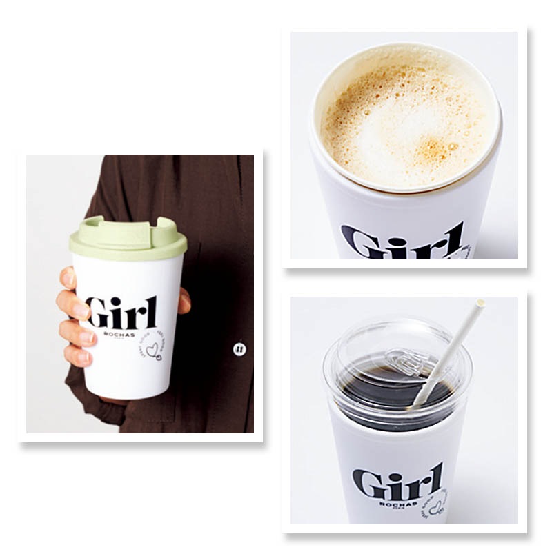 GLOW(グロー)2021年10月号増刊:8/27発売【セブン-イレブン・セブンネット限定付録】ロシャスガール カップ型カフェタンブラー