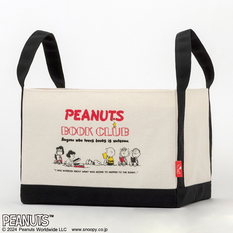シドバラ売りできるのでコメントください SNOOPY 出しっぱなしでもおしゃれな大きなインテリアトート BOOK BOOK