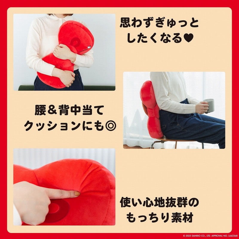 Hello Kitty դܥ󥯥åBOOK