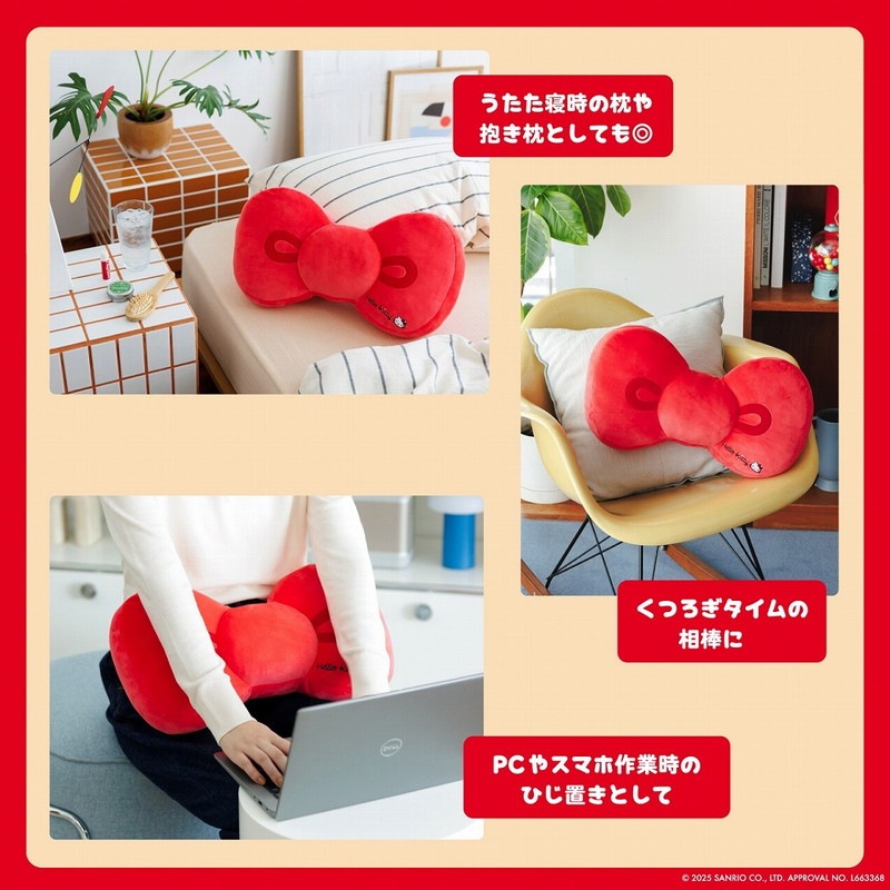 Hello Kitty դܥ󥯥åBOOK