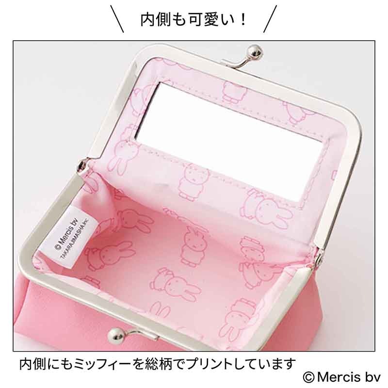 ��Ũ�ʤ��ο� 2026ǯ3�������