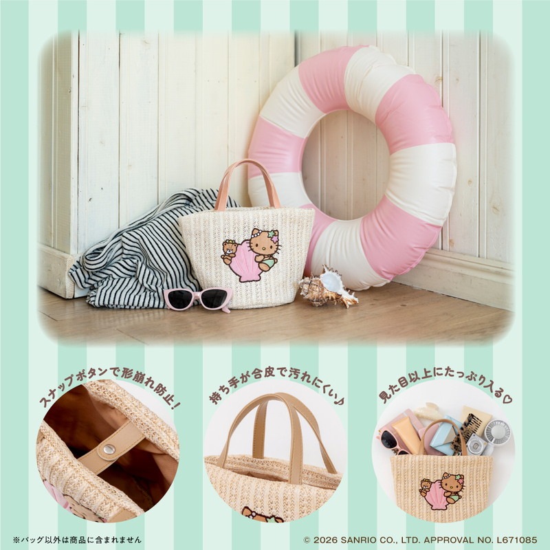 HELLO KITTY �����Хå�BOOK shell hug ver.