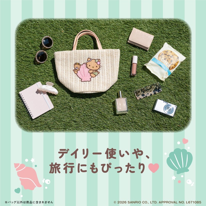 HELLO KITTY �����Хå�BOOK shell hug ver.