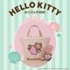 HELLO KITTY �����Хå�BOOK shell hug ver.
