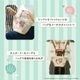 HELLO KITTY �����Хå�BOOK shell hug ver.