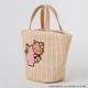 HELLO KITTY �����Хå�BOOK shell hug ver.
