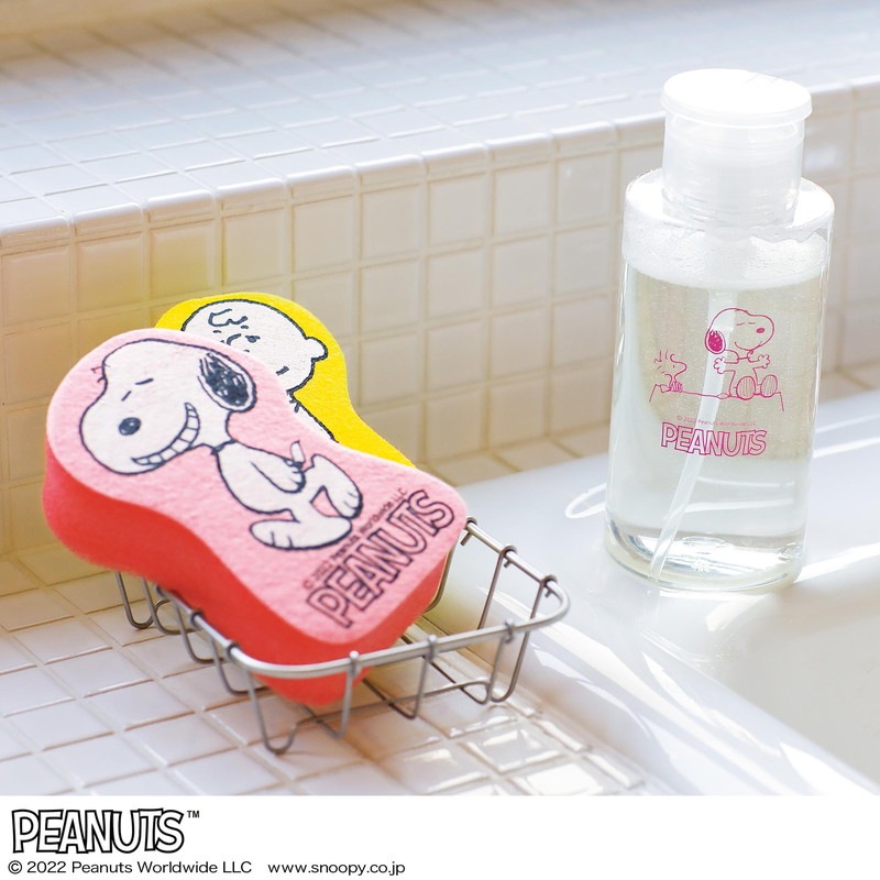 【素敵なあの人 2022年5月号 雑誌付録】スヌーピー 楽らくプッシュボトル&スポンジ2個セット