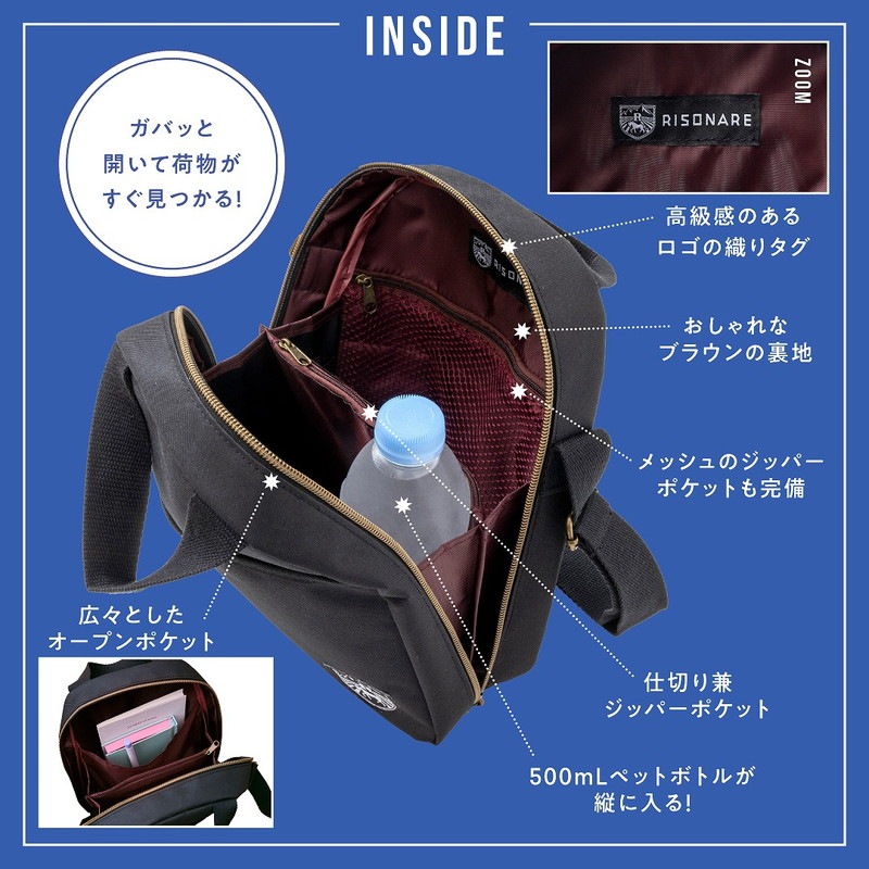 ꥾ȡפݤ꥾ȥۥƥ֥꥾ʡפͤ ιԤˤʻȤˤ ХäȳĶͥХå BOOK