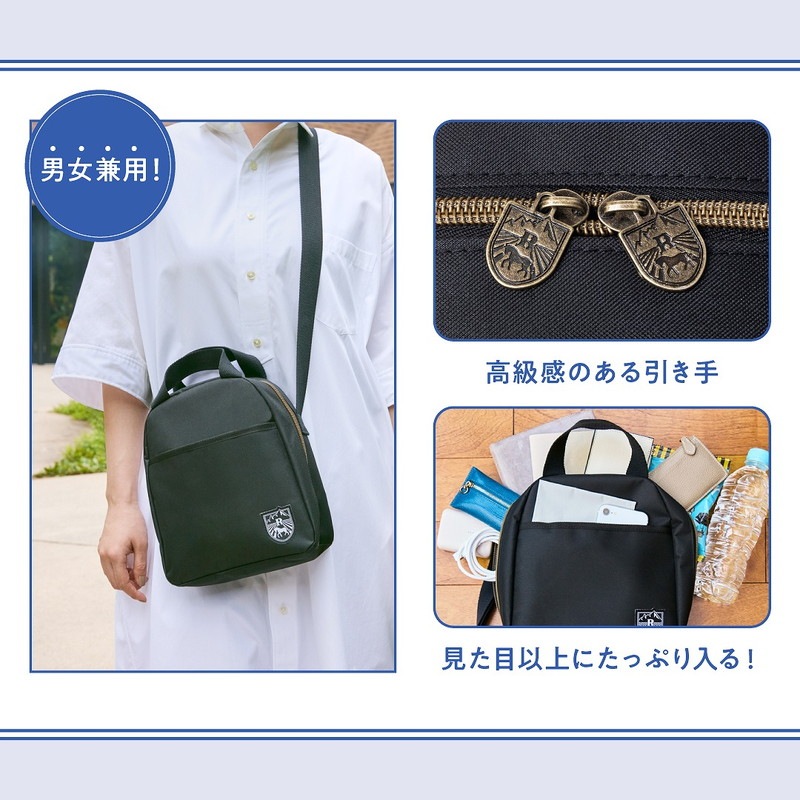 ꥾ȡפݤ꥾ȥۥƥ֥꥾ʡפͤ ιԤˤʻȤˤ ХäȳĶͥХå BOOK