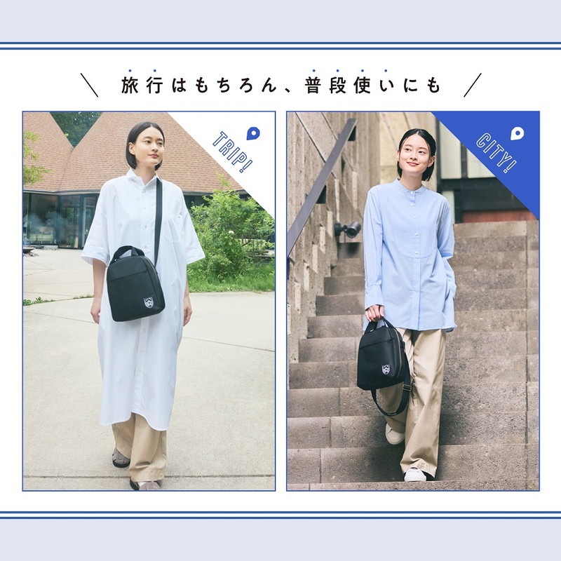 ꥾ȡפݤ꥾ȥۥƥ֥꥾ʡפͤ ιԤˤʻȤˤ ХäȳĶͥХå BOOK