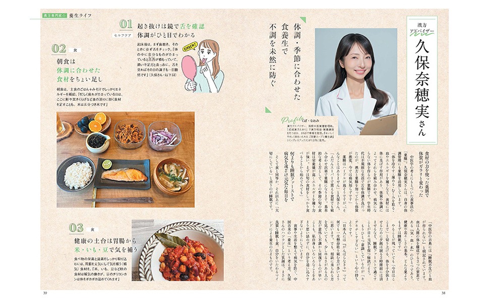 ��ͤΤ�������ġ�����Խ� �µ��Τ餺����餷�Ƚ���