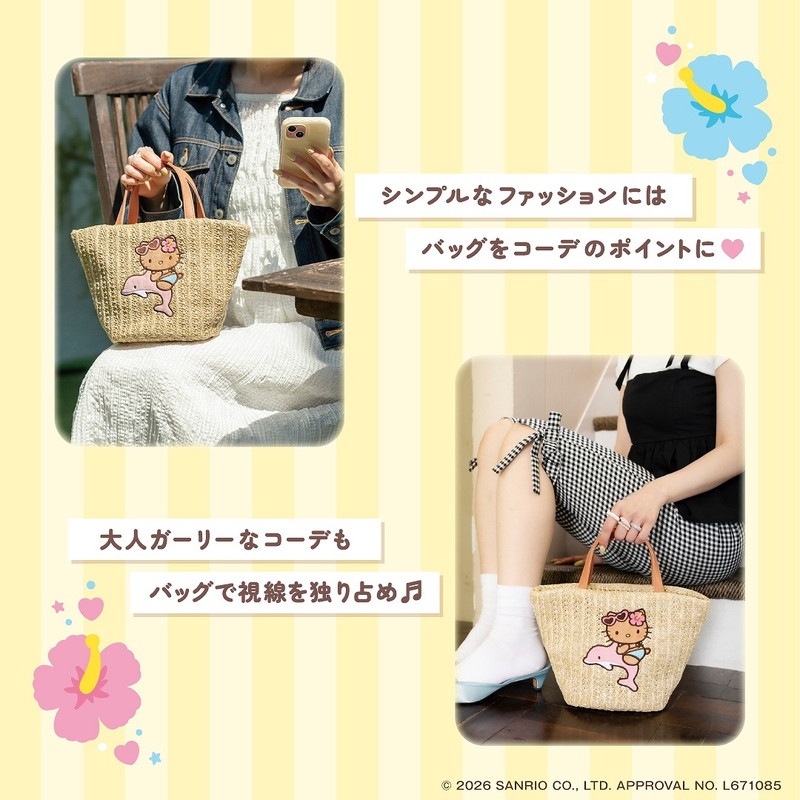 HELLO KITTY �����Хå�BOOK pink dolphin ver.