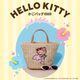 HELLO KITTY �����Хå�BOOK pink dolphin ver.