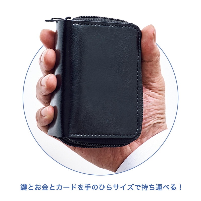 【MonoMax モノマックス 2022年5月号 雑誌付録】アーバンリサーチのキーケース付き牛革財布