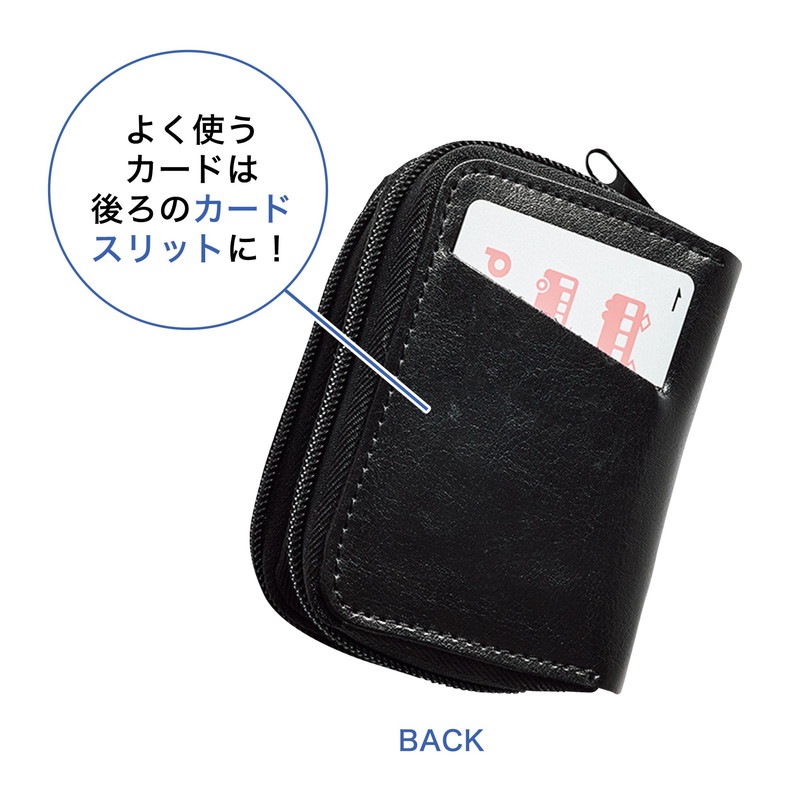 【MonoMax モノマックス 2022年5月号 雑誌付録】アーバンリサーチのキーケース付き牛革財布