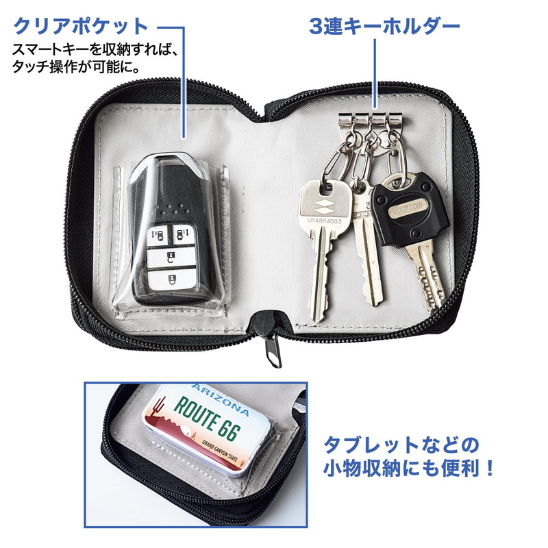 【MonoMax モノマックス 2022年5月号 雑誌付録】アーバンリサーチのキーケース付き牛革財布