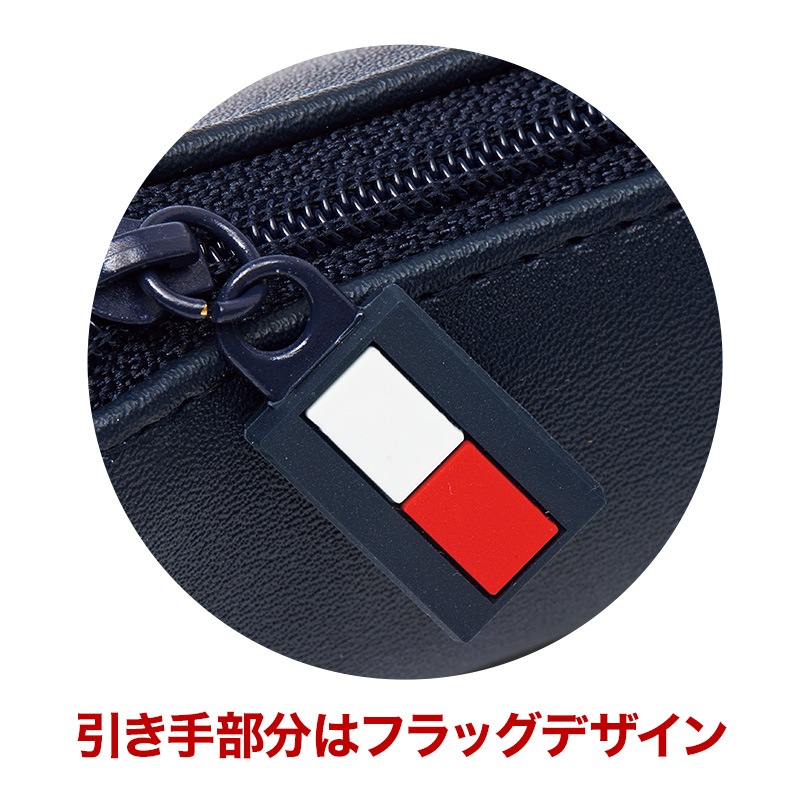 sweet(スウィート) 2022年11月号増刊：10/12発売【雑誌付録】トミーヒルフィガー ボールペン2色＆ペンケースセット