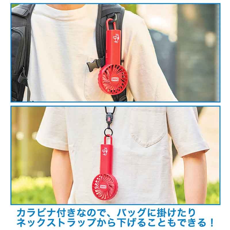 MonoMax 2024ǯ8�������