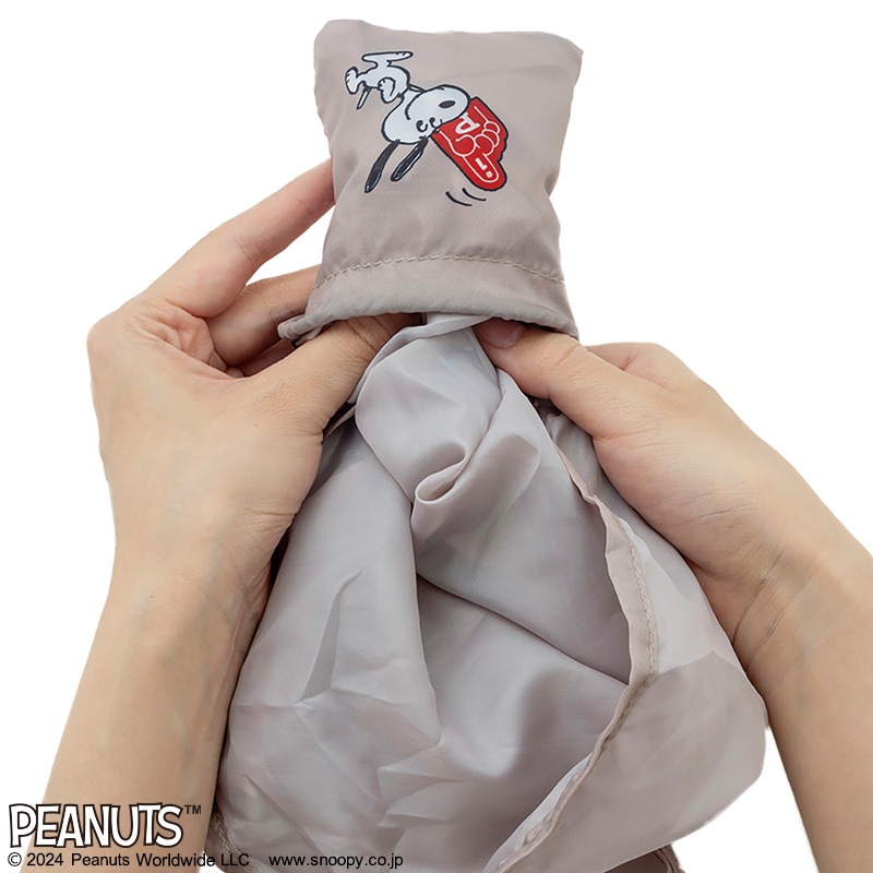 SNOOPY CHEER ECOBAG BOOK GRAY
